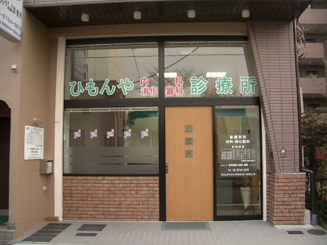 ʌ